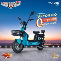 Pre book Takyon Leo with 0% Down payment and in Special Price